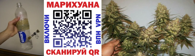 Названия наркотиков Остров ГАШИШ omg зеркало СОЛЬ Меф мяу мяу Cocaine