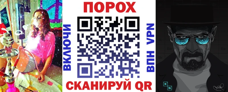 АМФ 98%  Остров 