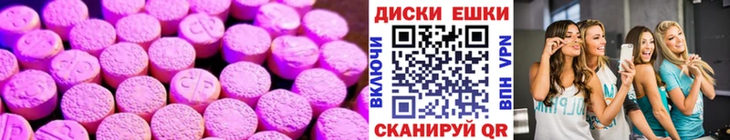 ЭКСТАЗИ TESLA где найти blacksprut сайт Остров