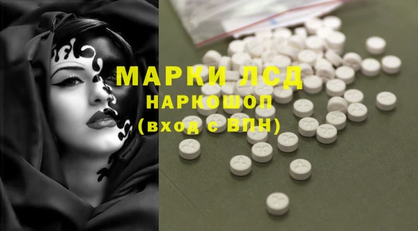 бошки Абинск