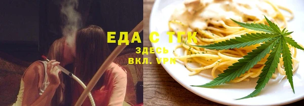 дурь Пролетарск