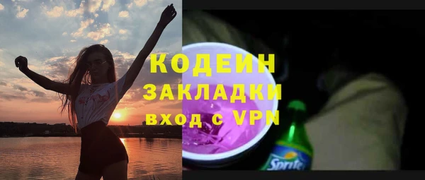 бутик Чегем