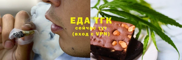 мяу мяу мука Абаза