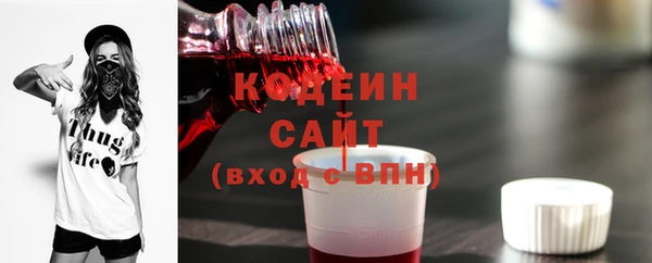 Альфа ПВП Чекалин