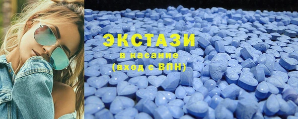 мяу мяу мука Абаза