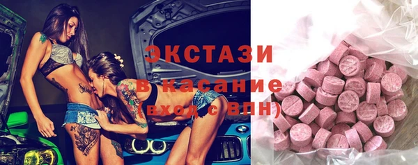 мяу мяу мука Абаза