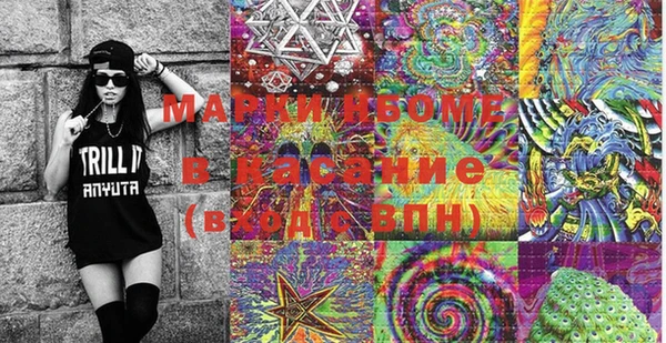 мяу мяу мука Абаза