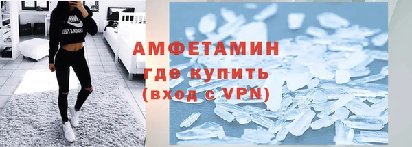 мяу мяу мука Абаза