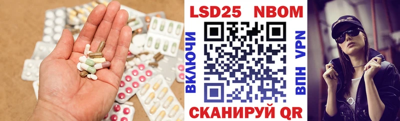 ЛСД экстази кислота  Остров 