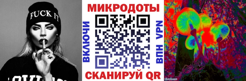 Псилоцибиновые грибы GOLDEN TEACHER  Остров 