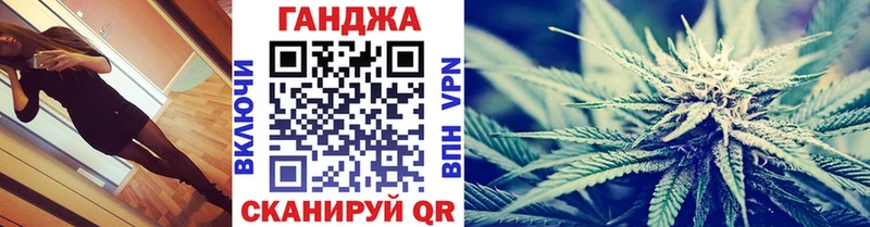 Каннабис гибрид  Остров 